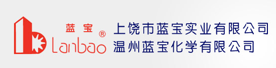 榮譽證書