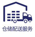 磁性開關